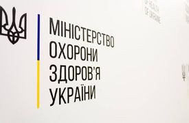 Розпочато конкурсний відбір проєктів наукових досліджень і розробок, виконання яких розпочнеться у 2022 році за рахунок коштів Державного бюджету України